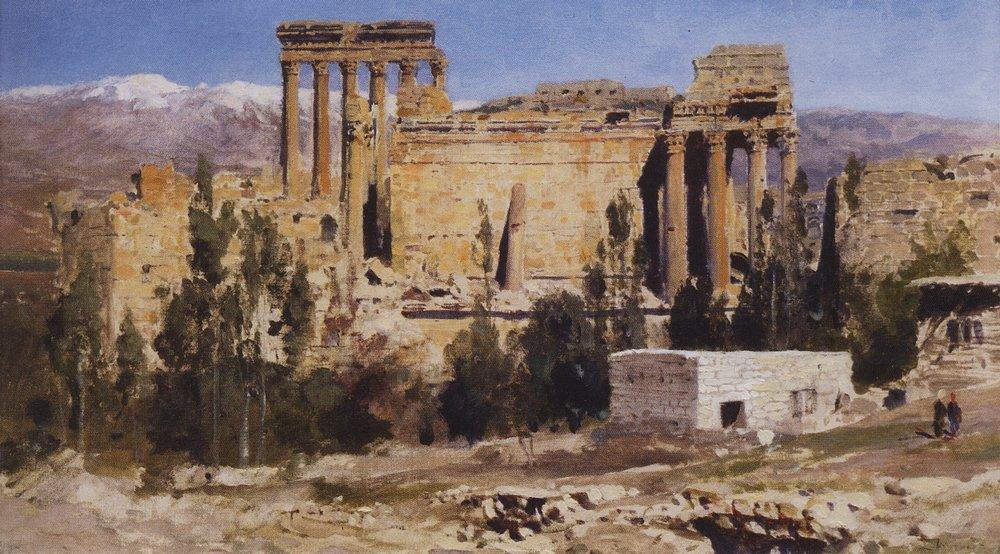 Развалины храма Юпитера и храма Солнца. Поленов Василий Дмитриевич