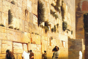 Стена Соломона (Плача). Жан-Леон Жером
