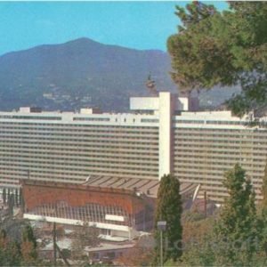 Crimea. Yalta. Hotel Yalta, 1980