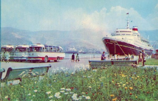 Морской вокзал, 1971 год