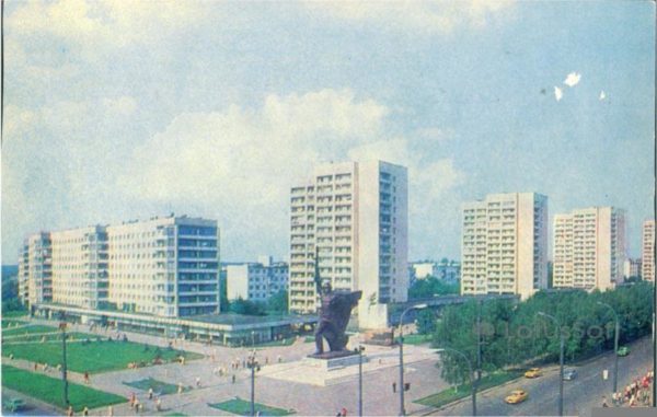 Kharkiv. Street August 23, 1983