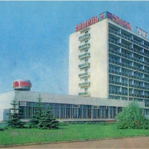 Kharkiv. The hotel & # 034; & # 034 Tourist ;, 1983