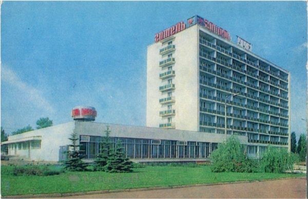 Kharkiv. The hotel & # 034; & # 034 Tourist ;, 1983