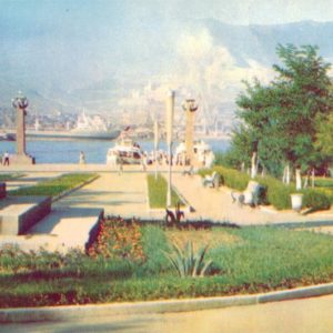 Площадь героев, 1971 год