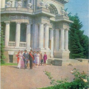 Харьков. Дворец бракосочетания, 1983 год