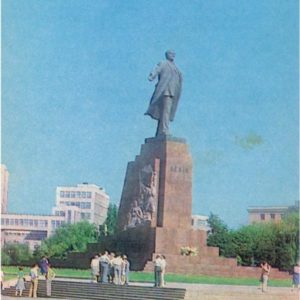 Kharkiv. VI monument Lenin, in 1983
