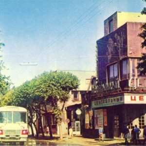 Rybinsk. Shirokoformanysq cinema “Central”, 1971