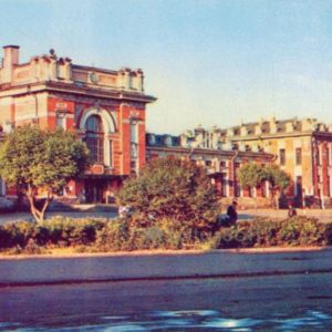 Rybinsk. The railway station building, 1971