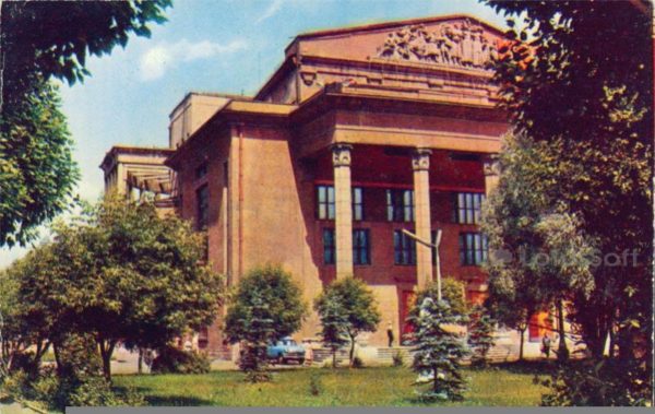 Rybinsk. Engine builders Palace of Culture, 1971