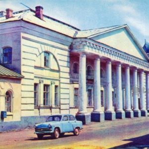 Рыбинск. Речной вокзал, 1971 год