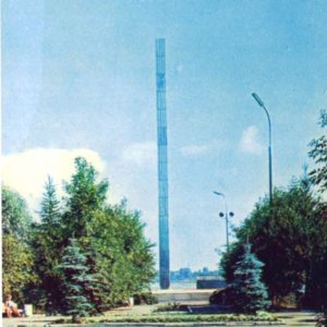 Rybinsk. An obelisk in honor of labor and martial exploits rybintsev, 1971