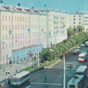 Cheboksary. VI avenue Lenin, in 1973
