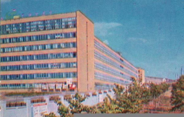 Чебоксары. Ниточная фабрика хлопчато бумажного комбината, 1973 год