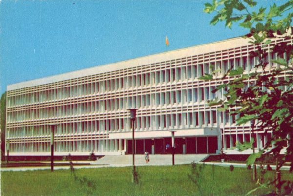 Здание горисполкома, 1971 год