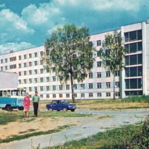 Cheboksary. Pedagogical Institute. AND I. Yakovlev. Educational building N2, 1973