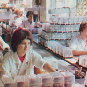 Cheboksary. Shop Electrical Hardware Factory, 1973