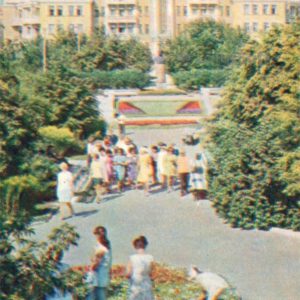 Чебоксары. Сквер имени К.В. Иванова, 1973 год