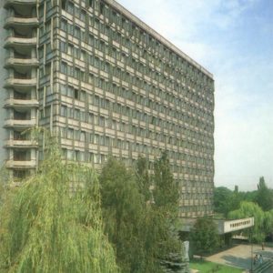 Dnepropetrovsk. The main building of the State University, 1989