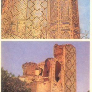 Samarkand. Bibi-Khanum. The tower of the main building of the entrance portal, 1979
