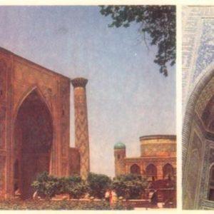 Samarkand. Registan. Madrasah Uglubeka 1420 Detail of the portal of Tilla-Kare. 1660, 1979