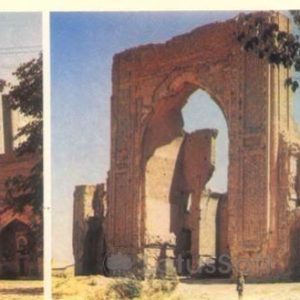 Самарканд. Регистан. Двор медресе Тилля-Каре. 1660 г. Мавзолей Ишрат-хана. 1464 г, 1979 год