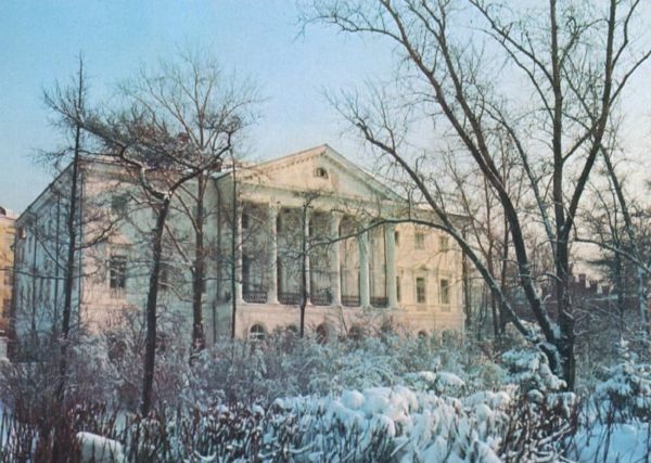 Библиотека, Белый дом), 1978 год