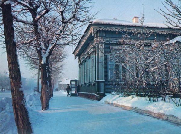 Старый дом, 1978 год