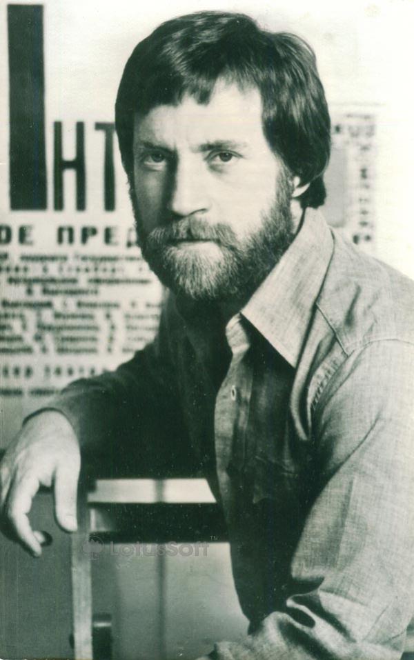 Владимир Высоцкий 1977 год, 1989 год
