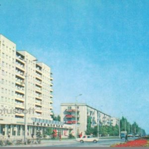 Kherson. Street 40 October, 1989