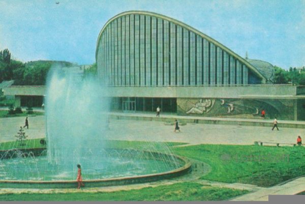 Kherson. Jubilee concert hall, 1982