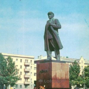 Kherson. VI monument Lenin, in 1982
