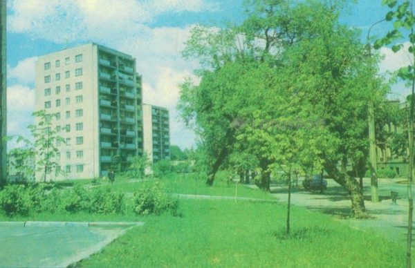 Житомир. Новостройки города, 1979 год