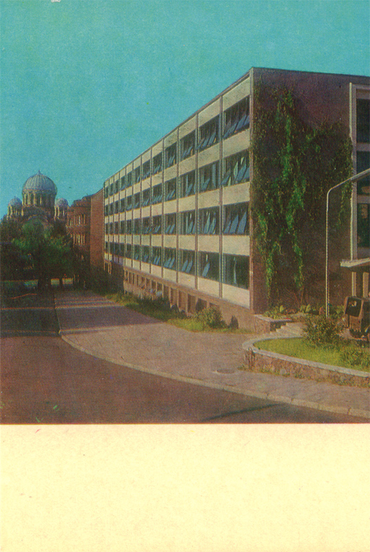 Kaunas. Building selhozproekta, 1974
