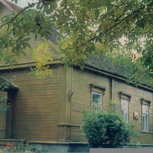 Псков. Дом-музей В.И. Ленина, 1983 год