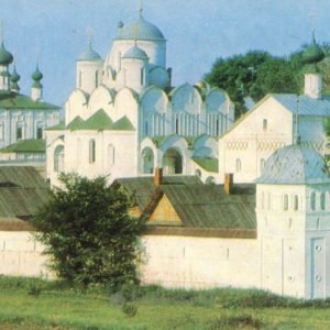 Суздаль. Покровский собор 1510-1514 гг, 1981 год