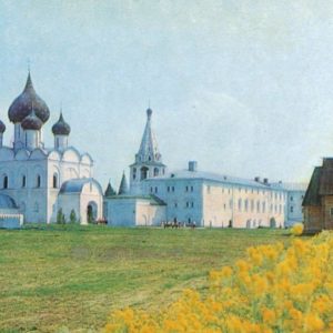 Suzdal. The ensemble of the Kremlin, 1981