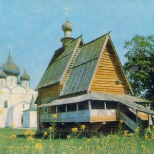 Суздаль. Никольская церковь из с. Глотова. 1766 г, 1981 год