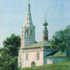 Суздаль. Никольская церковь. 1720-1739 гг, 1981 год