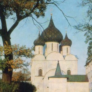 Suzdal. Rozhdestvenno Cathedral. XIII-XVI centuries, 1981