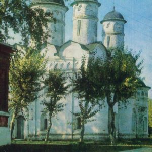Suzdal. Rizpolozhensky Cathedral. XVI century, in 1981