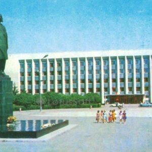 Хмельницкий. Площадь В.И. Ленина, 1976 год