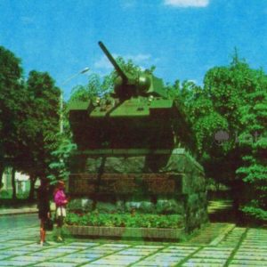 Хмельницкий. Монумент в честь советских воинов, 1976 год