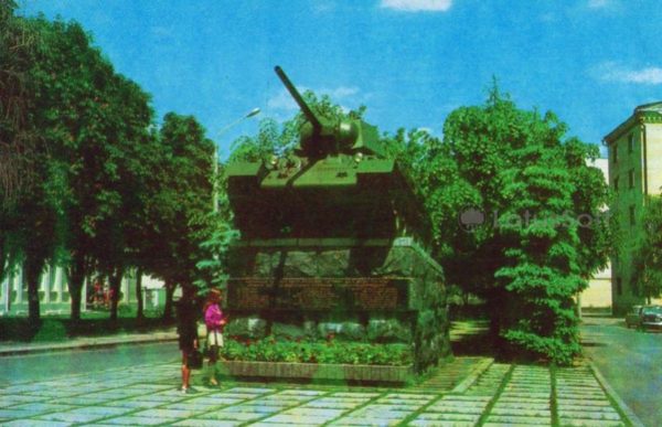 Хмельницкий. Монумент в честь советских воинов, 1976 год
