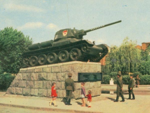 Хмельницкий. Монумент в честь советских воинов, 1967 год