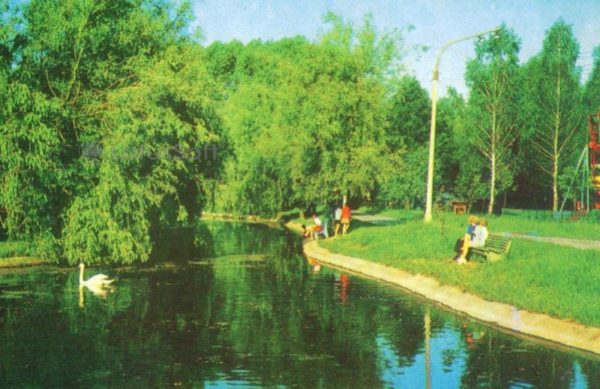 Хмельницкий. Уголок парка им. 50 лет Октября, 1976 год