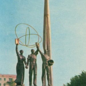 Хмельницкий. Монумент в честь покорителей космоса, 1968 год
