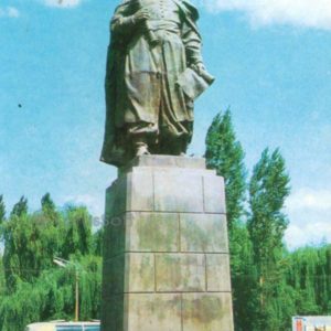 Khmelnitsky. The monument to Bohdan Khmelnitsky, 1976