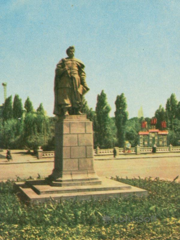 Хмельницкий. Памятник Б. Хмельницкому, 1967 год