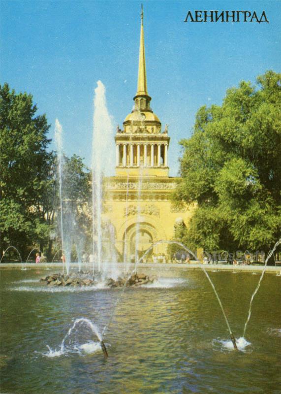 Ленинград. Башня Адмиралтейства, 1983 год