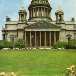 Leningrad. St. Isaac’s Cathedral, 1983